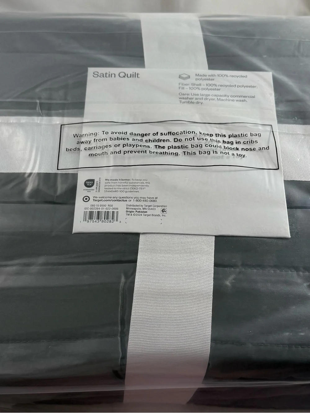 Room Essentials‎ Satin Quilt in Charcoal Gray